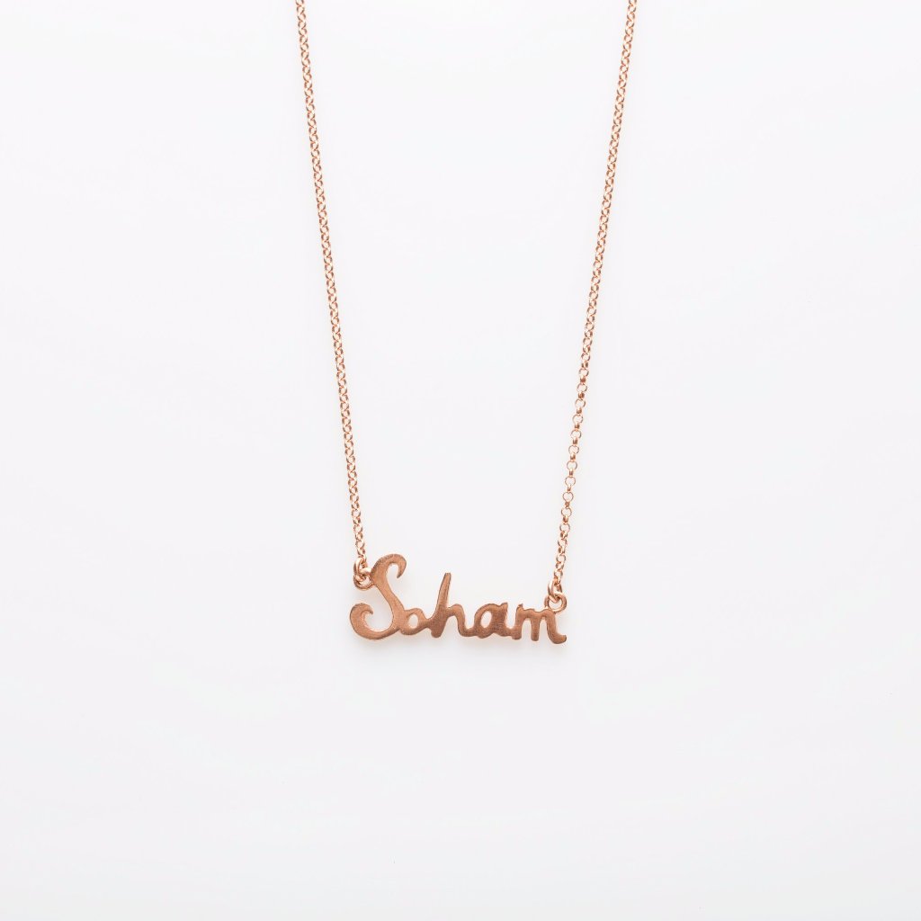 Soham Necklace